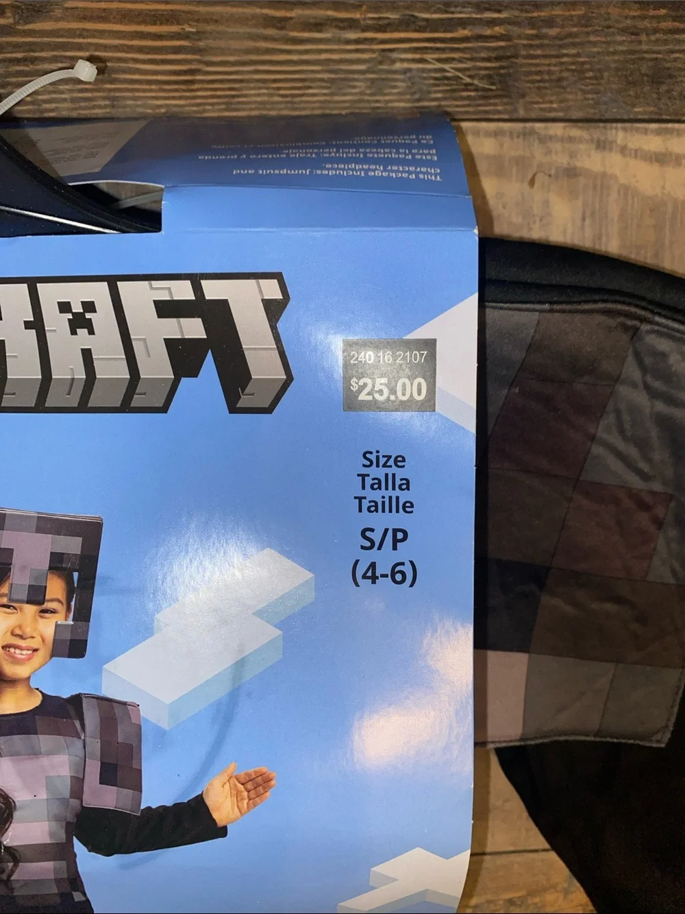 Disguise Minecraft Netherite Armor Costume - Black and Gray size small 4-6 - Picture 3 of 4